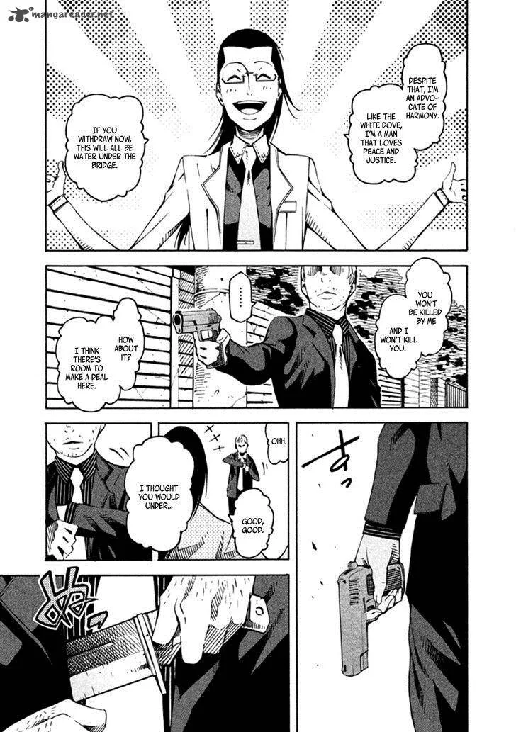 Zerozaki Soushiki no Ningen Shiken Chapter 23 page 16