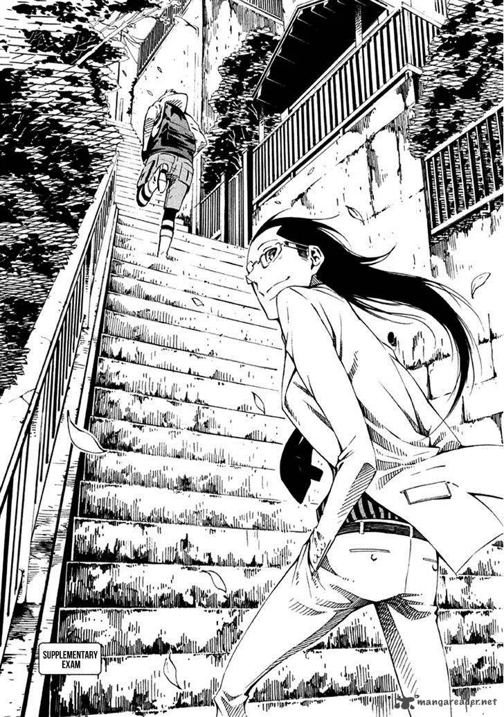 Zerozaki Soushiki no Ningen Shiken Chapter 23 page 4