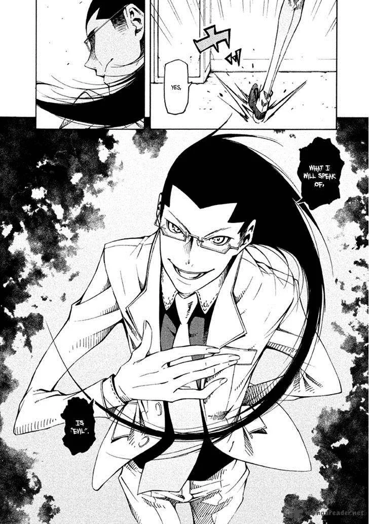 Zerozaki Soushiki no Ningen Shiken Chapter 23 page 29