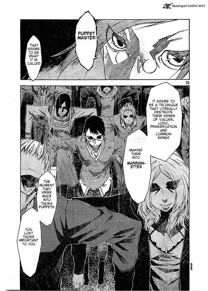 Zerozaki Soushiki no Ningen Shiken Chapter 3 page 22