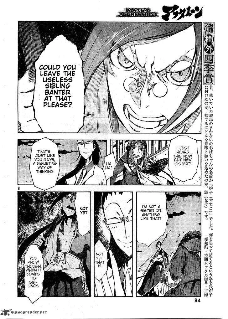 Zerozaki Soushiki no Ningen Shiken Chapter 3 page 8