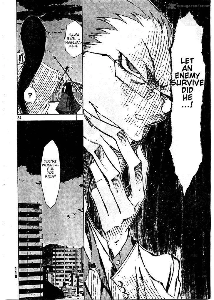 Zerozaki Soushiki no Ningen Shiken Chapter 3 page 32