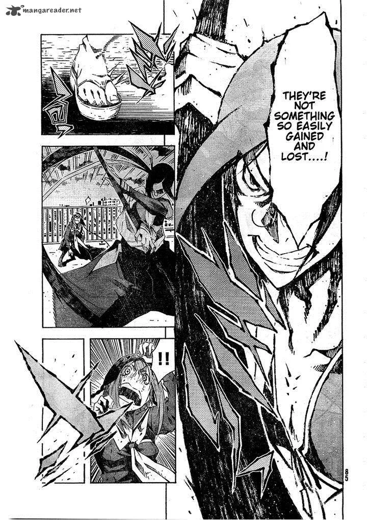 Zerozaki Soushiki no Ningen Shiken Chapter 3 page 9