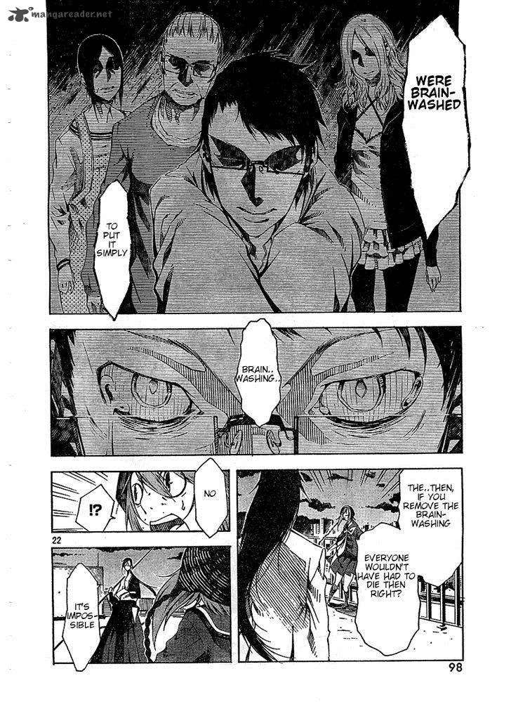 Zerozaki Soushiki no Ningen Shiken Chapter 3 page 21