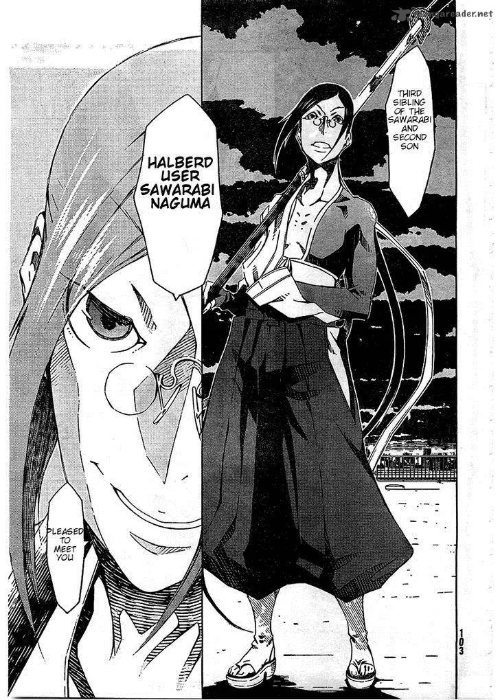 Zerozaki Soushiki no Ningen Shiken Chapter 3 page 26
