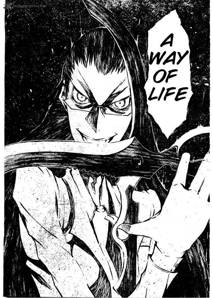 Zerozaki Soushiki no Ningen Shiken Chapter 3 page 35