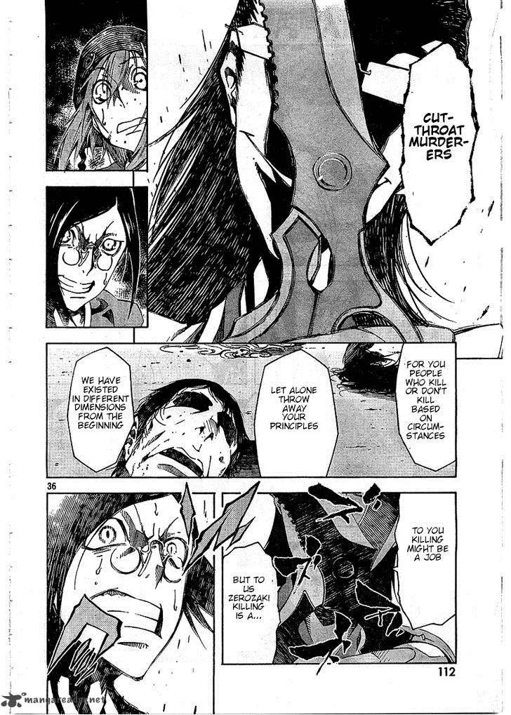 Zerozaki Soushiki no Ningen Shiken Chapter 3 page 34