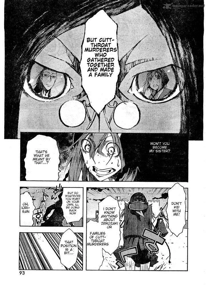 Zerozaki Soushiki no Ningen Shiken Chapter 3 page 16