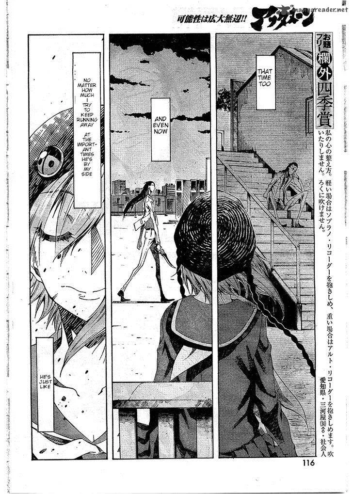 Zerozaki Soushiki no Ningen Shiken Chapter 3 page 38