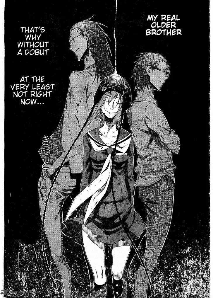 Zerozaki Soushiki no Ningen Shiken Chapter 3 page 39