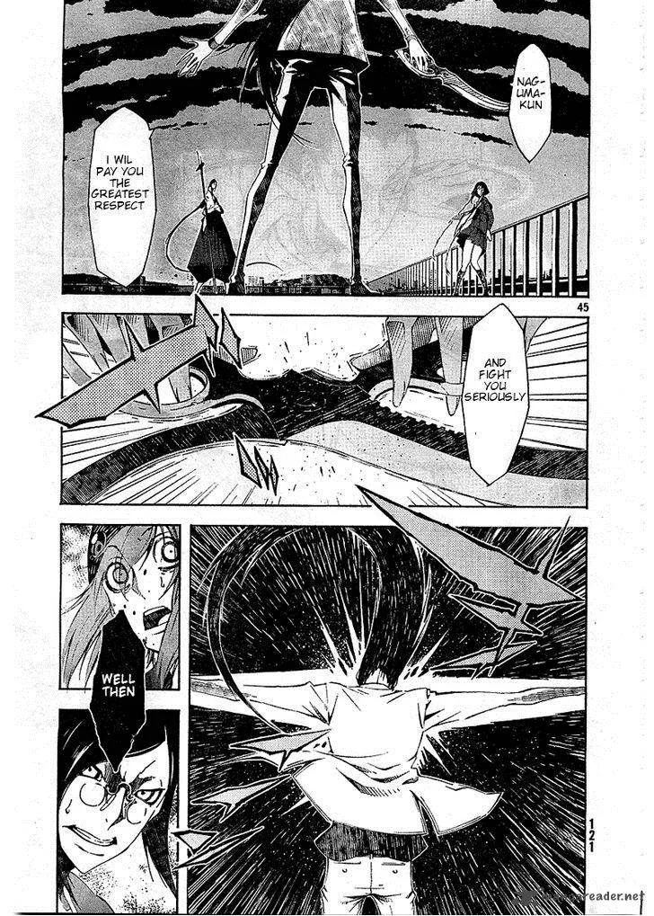 Zerozaki Soushiki no Ningen Shiken Chapter 3 page 42
