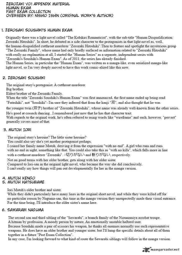 Zerozaki Soushiki no Ningen Shiken Chapter 3 page 44