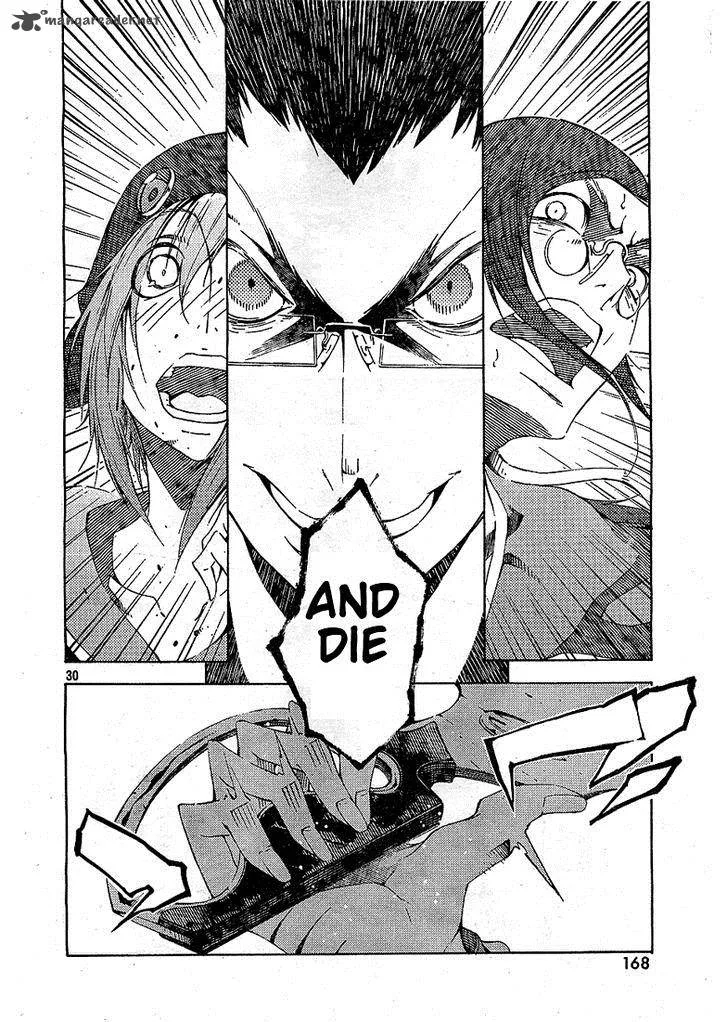 Zerozaki Soushiki no Ningen Shiken Chapter 4 page 29