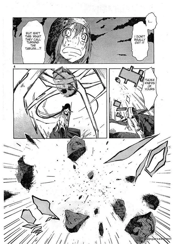 Zerozaki Soushiki no Ningen Shiken Chapter 4 page 4
