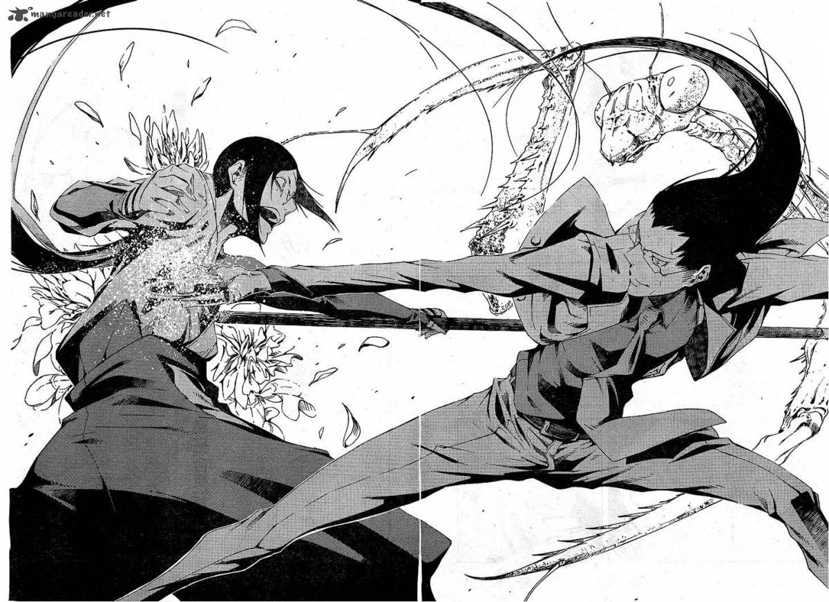 Zerozaki Soushiki no Ningen Shiken Chapter 4 page 26