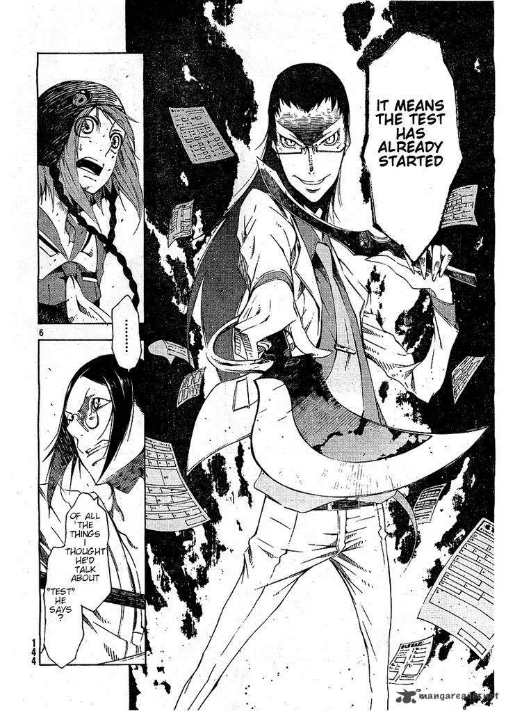 Zerozaki Soushiki no Ningen Shiken Chapter 4 page 6