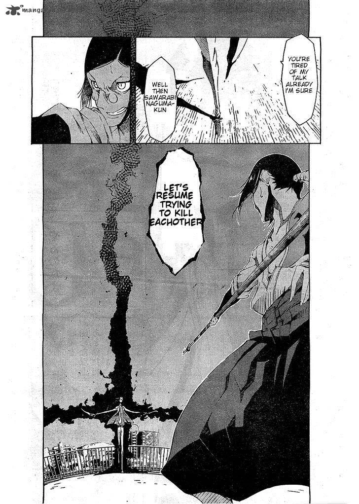 Zerozaki Soushiki no Ningen Shiken Chapter 4 page 18