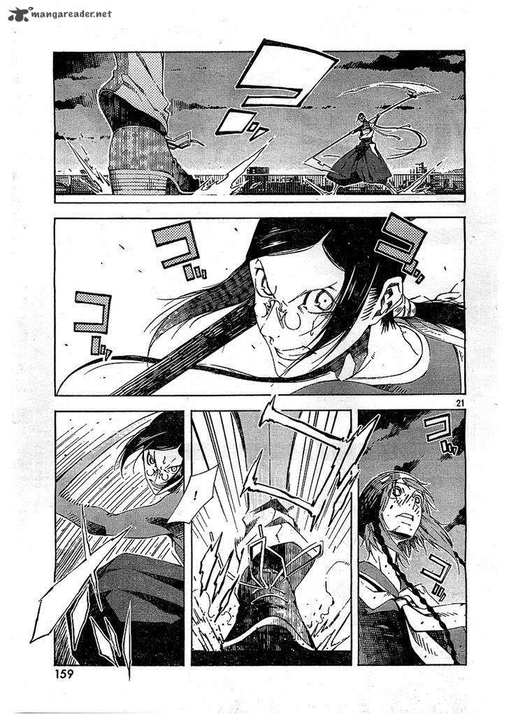 Zerozaki Soushiki no Ningen Shiken Chapter 4 page 21