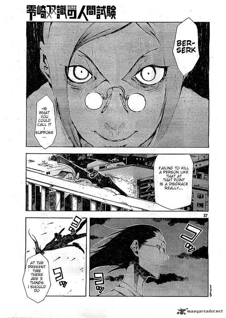 Zerozaki Soushiki no Ningen Shiken Chapter 4 page 36