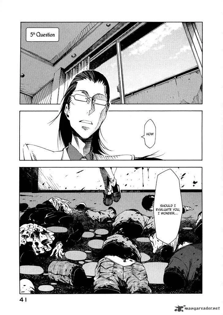 Zerozaki Soushiki no Ningen Shiken Chapter 5 page 2