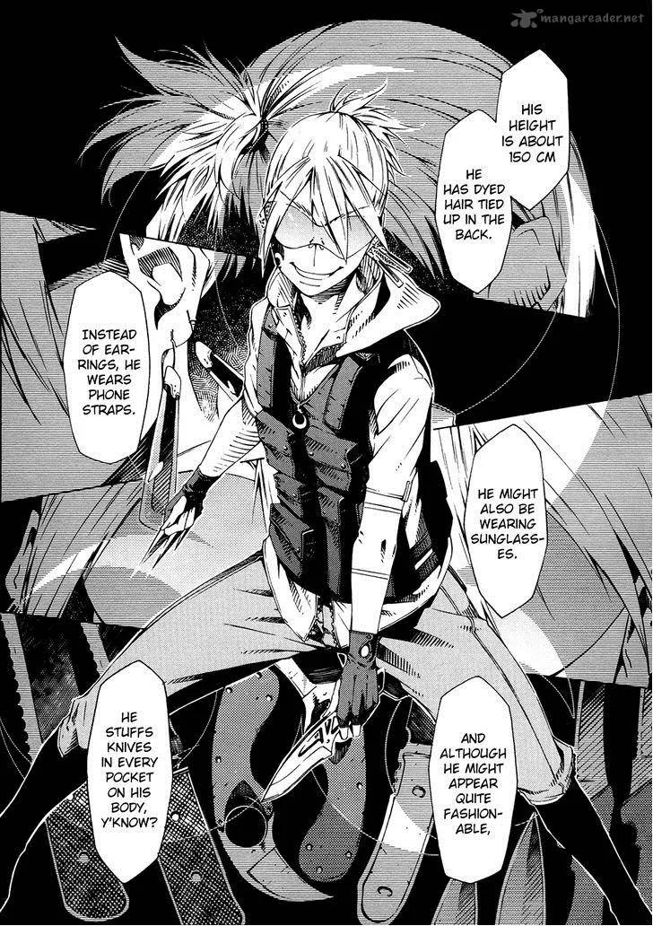 Zerozaki Soushiki no Ningen Shiken Chapter 5 page 12