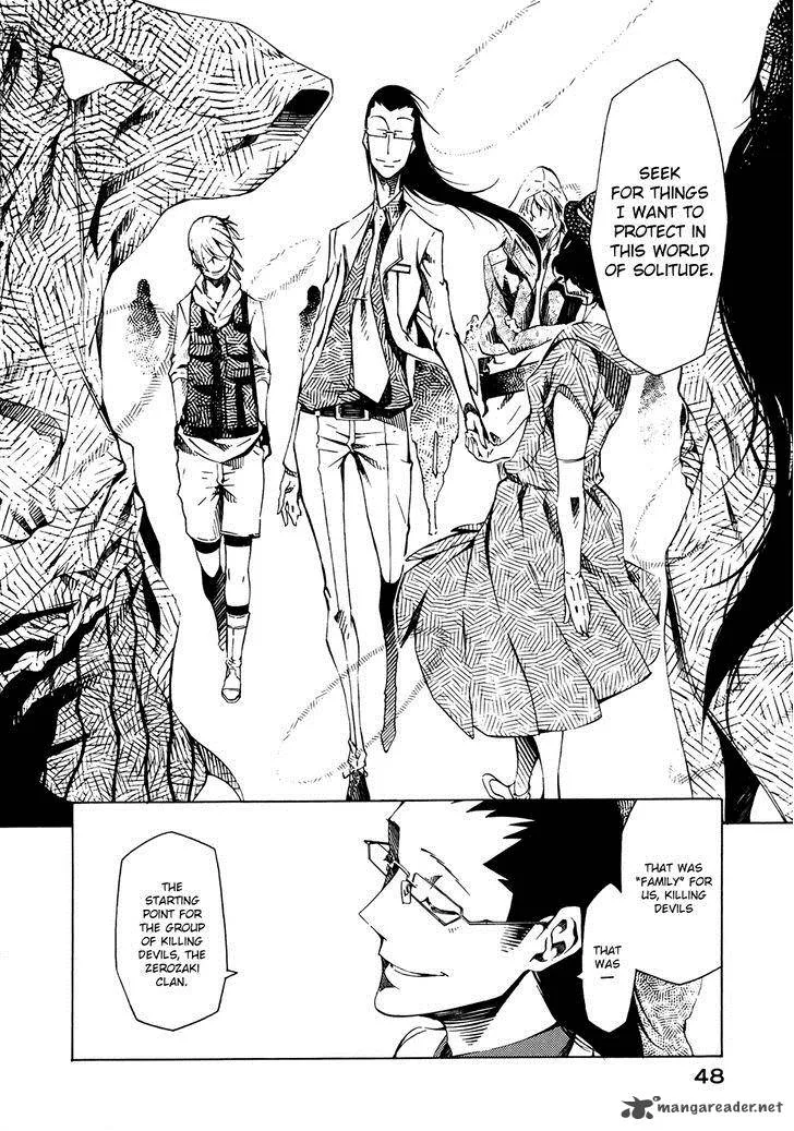 Zerozaki Soushiki no Ningen Shiken Chapter 5 page 9