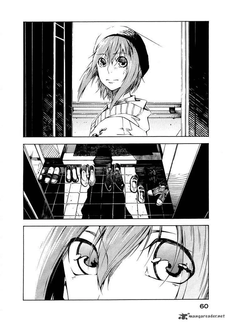 Zerozaki Soushiki no Ningen Shiken Chapter 5 page 21
