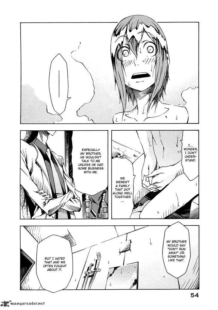 Zerozaki Soushiki no Ningen Shiken Chapter 5 page 15