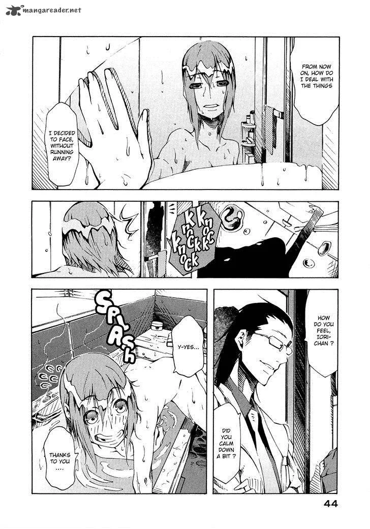 Zerozaki Soushiki no Ningen Shiken Chapter 5 page 5