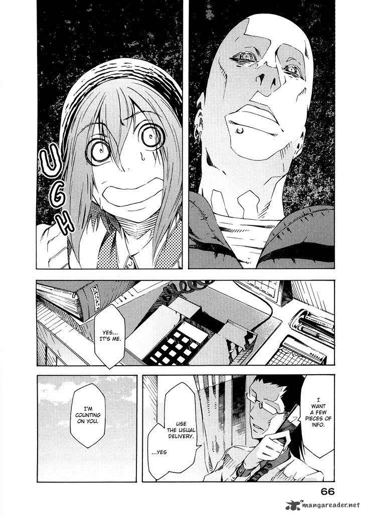 Zerozaki Soushiki no Ningen Shiken Chapter 5 page 26