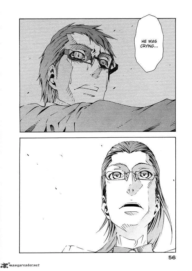 Zerozaki Soushiki no Ningen Shiken Chapter 5 page 17