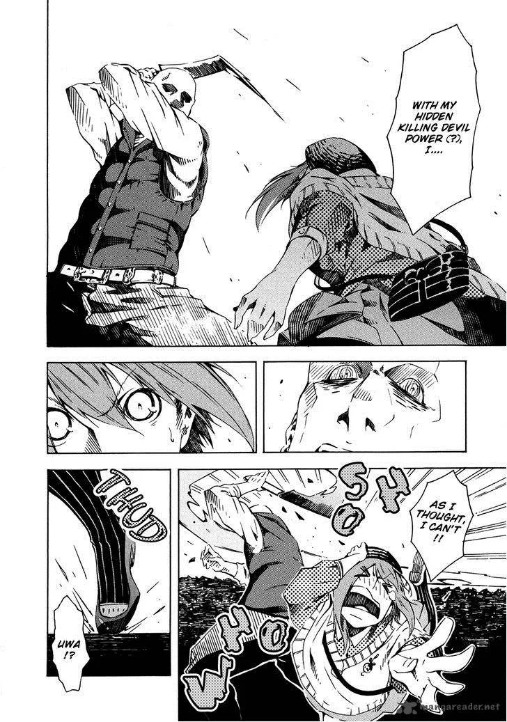 Zerozaki Soushiki no Ningen Shiken Chapter 5 page 28