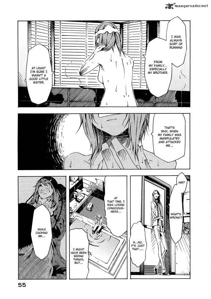 Zerozaki Soushiki no Ningen Shiken Chapter 5 page 16