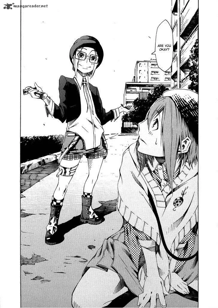 Zerozaki Soushiki no Ningen Shiken Chapter 5 page 32