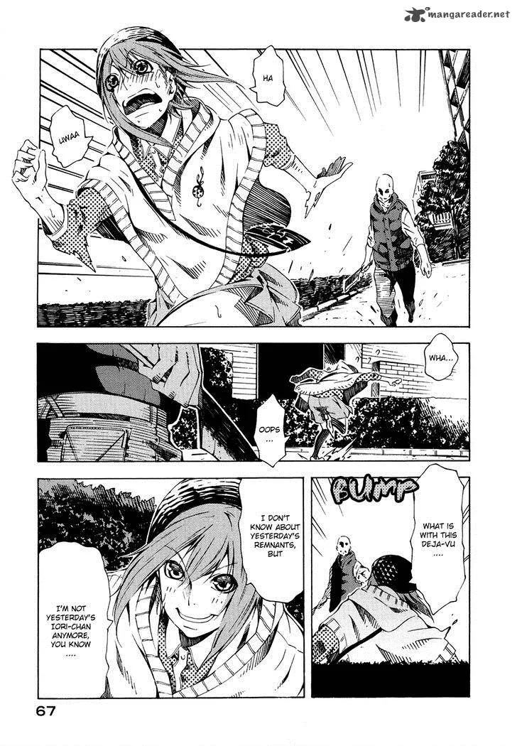 Zerozaki Soushiki no Ningen Shiken Chapter 5 page 27