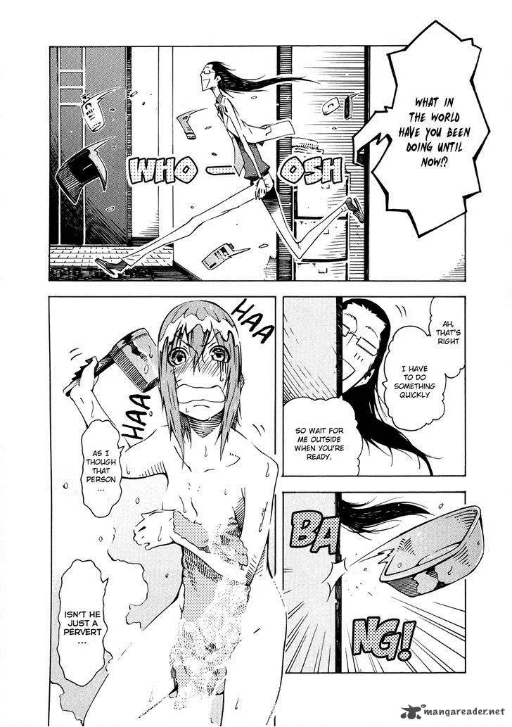 Zerozaki Soushiki no Ningen Shiken Chapter 5 page 19