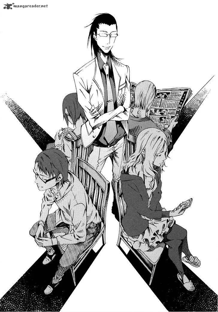 Zerozaki Soushiki no Ningen Shiken Chapter 5 page 3
