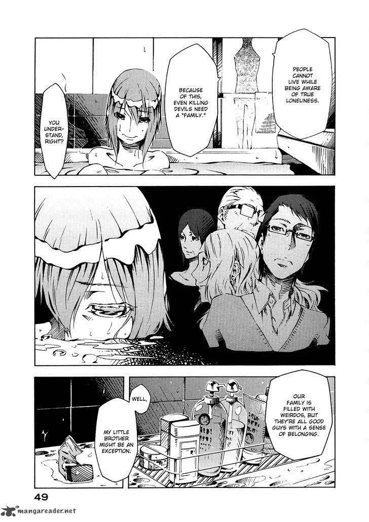 Zerozaki Soushiki no Ningen Shiken Chapter 5 page 10