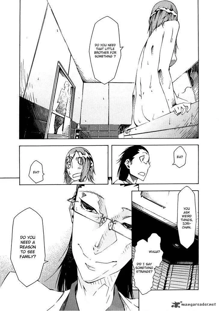 Zerozaki Soushiki no Ningen Shiken Chapter 5 page 14