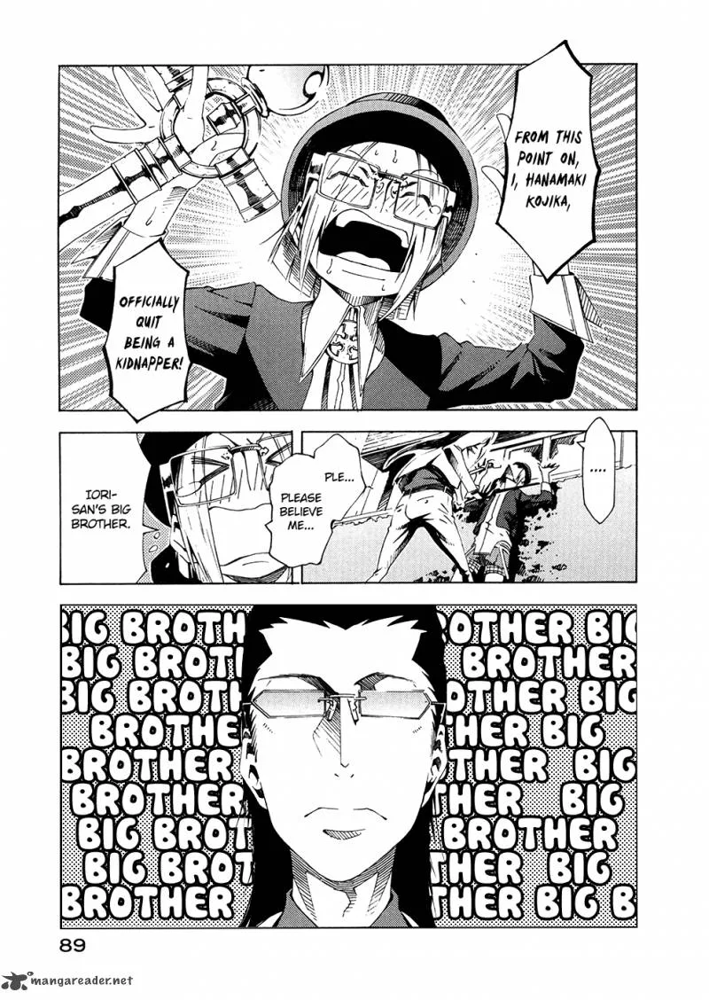 Zerozaki Soushiki no Ningen Shiken Chapter 6 page 13