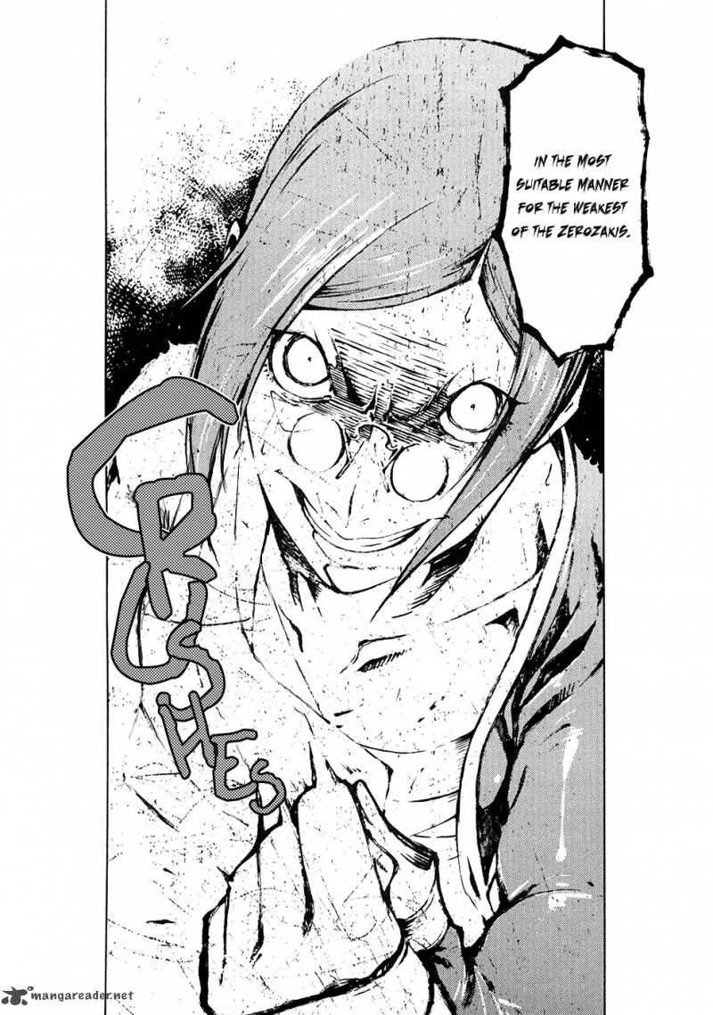 Zerozaki Soushiki no Ningen Shiken Chapter 6 page 3
