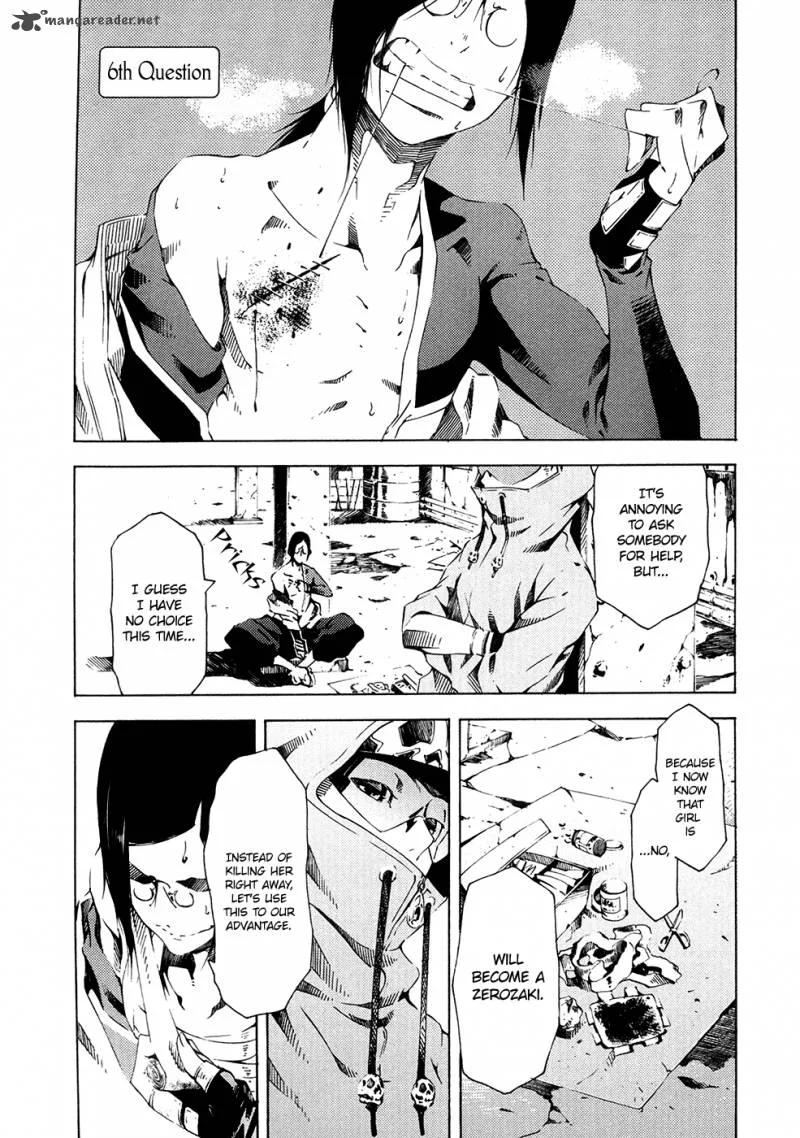 Zerozaki Soushiki no Ningen Shiken Chapter 6 page 2