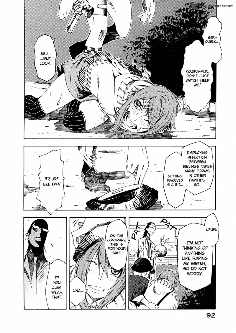 Zerozaki Soushiki no Ningen Shiken Chapter 6 page 16