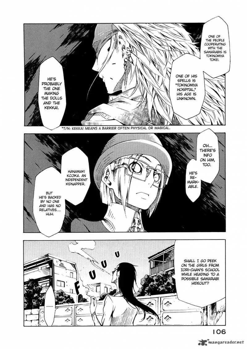 Zerozaki Soushiki no Ningen Shiken Chapter 6 page 30