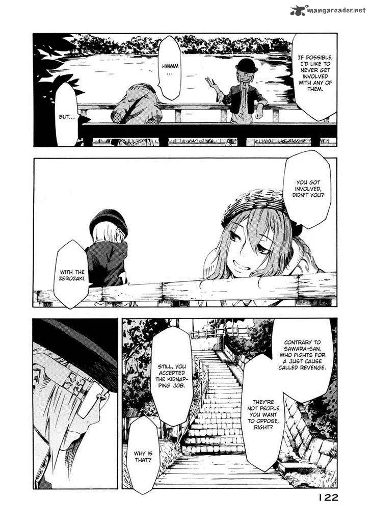 Zerozaki Soushiki no Ningen Shiken Chapter 7 page 6
