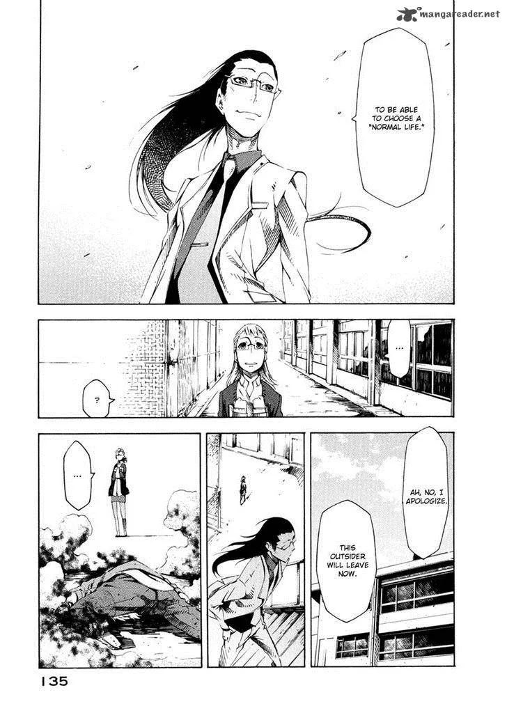 Zerozaki Soushiki no Ningen Shiken Chapter 7 page 19