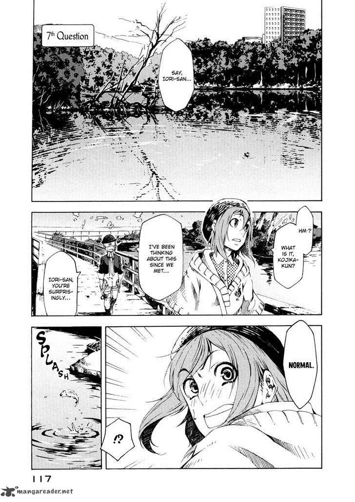 Zerozaki Soushiki no Ningen Shiken Chapter 7 page 1