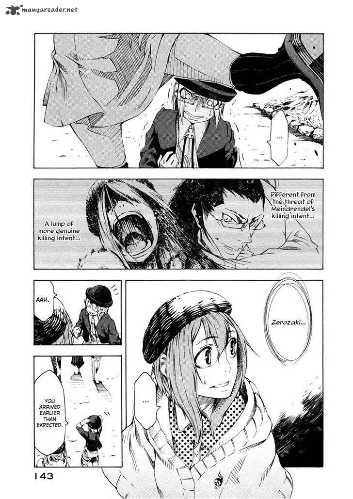Zerozaki Soushiki no Ningen Shiken Chapter 7 page 27