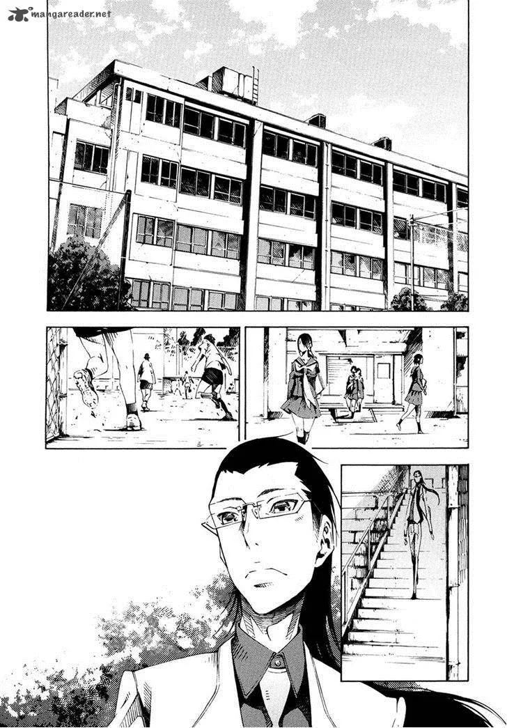 Zerozaki Soushiki no Ningen Shiken Chapter 7 page 14