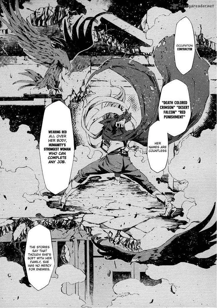 Zerozaki Soushiki no Ningen Shiken Chapter 7 page 5